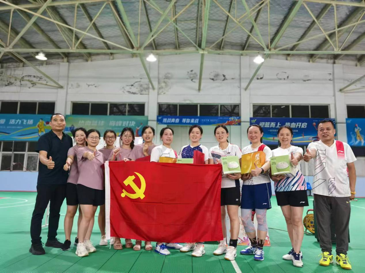  威客电竞app登录入口,官方版下载安装工会“迎国庆 展风采”系列活动圆满落幕！